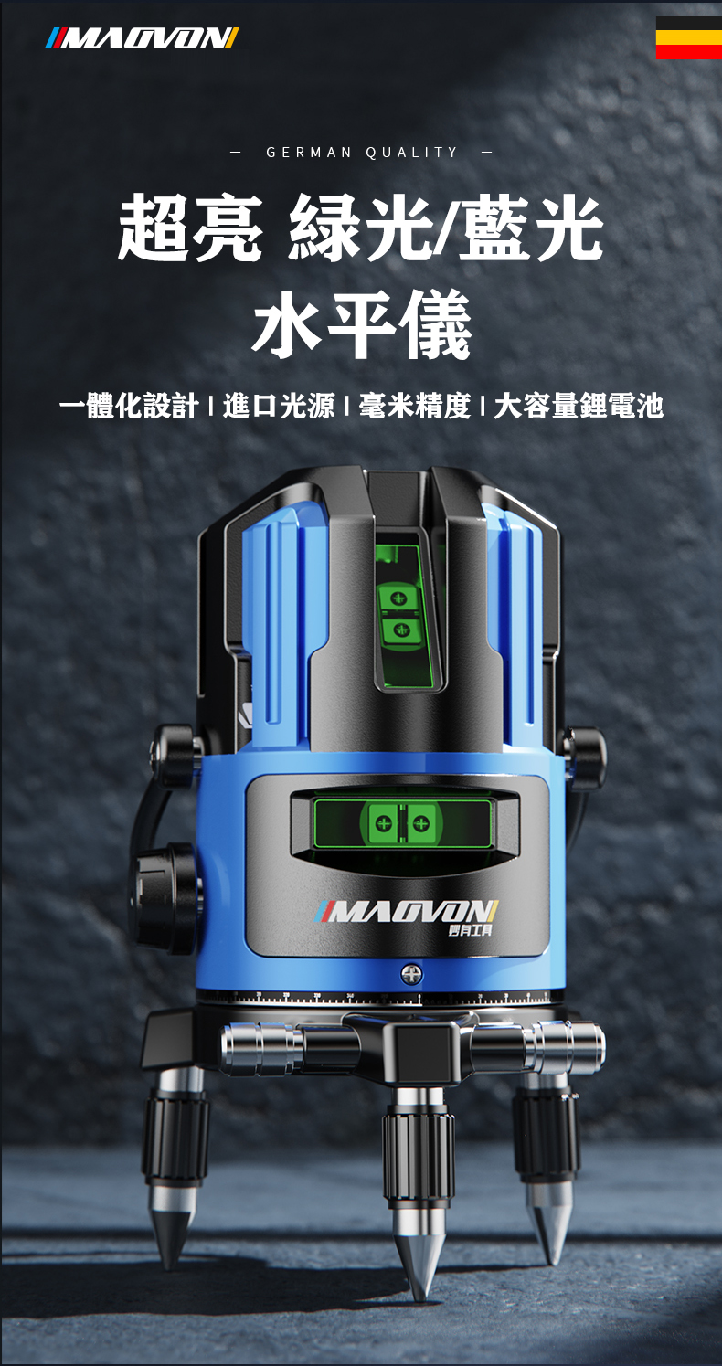 1728873168588101.jpg O1CN01FUOnMU2CZYPwgCf0E_!!2201423288488.jpg.jpg