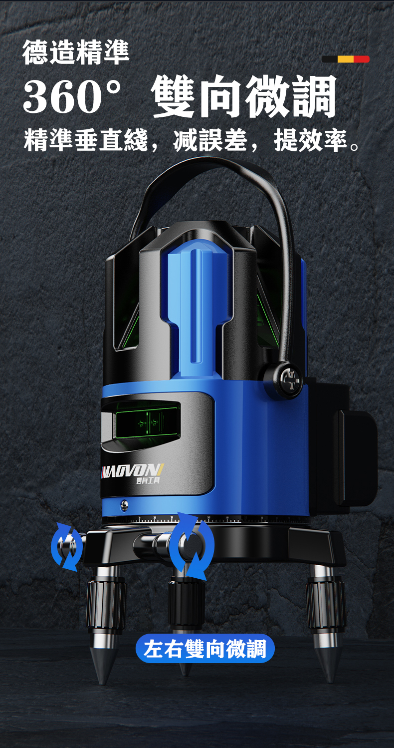 1728873451557848.jpg O1CN012J1fr52CZYPzVipNP_!!2201423288488.jpg.jpg